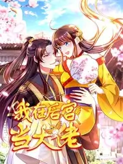 星际穿越